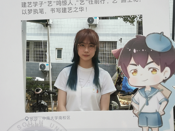 定格初见的第一个画面!18.png 定格初见的第一个画面!18.png