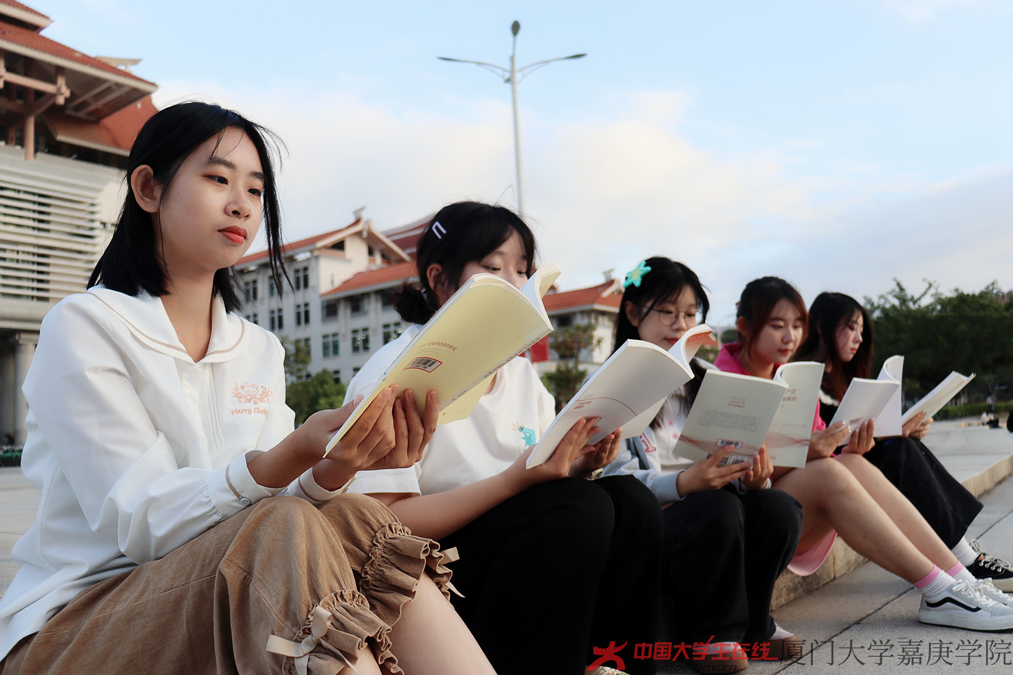 读新经典,争做新时代好青年 - 厦门大学嘉庚学院 - 中国大学生在线