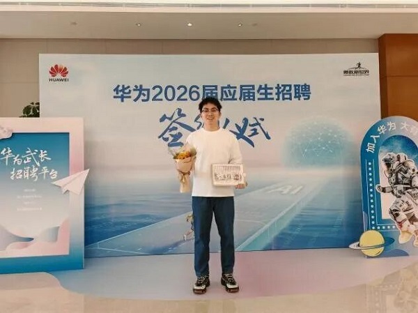 微信图片_2026-02-10_193445_317.jpg 微信图片_2026-02-10_193445_317.jpg