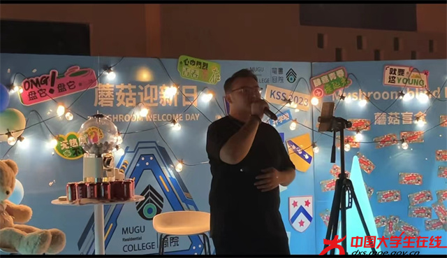 图八.jpg 图八.jpg