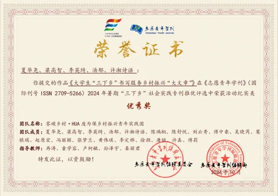 图片26.png 图片26.png