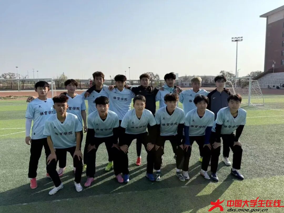 微信图片_2025-11-13_164720_559.jpg
