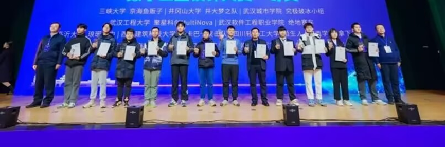 微信图片_2025-12-19_232012_318.png