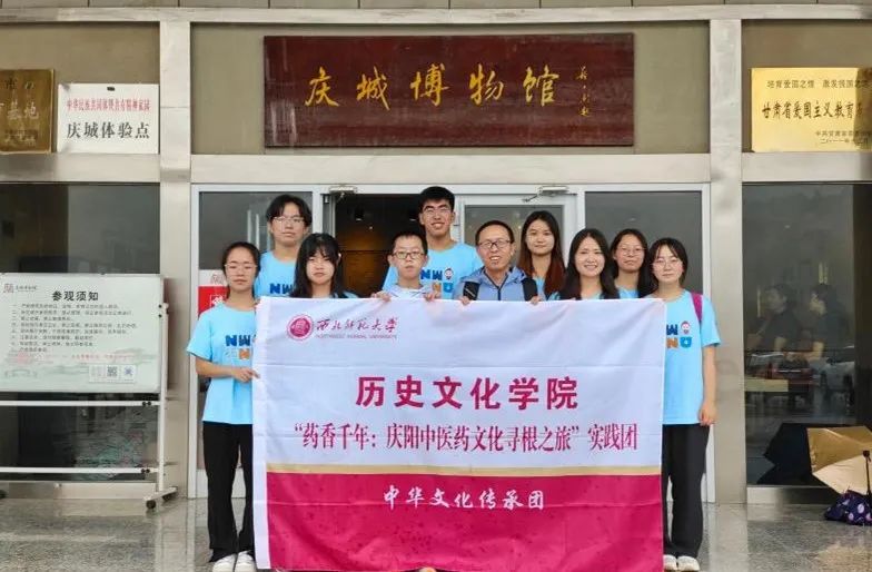 西北师范大学青年全媒体中心1.jpg 西北师范大学青年全媒体中心1.jpg