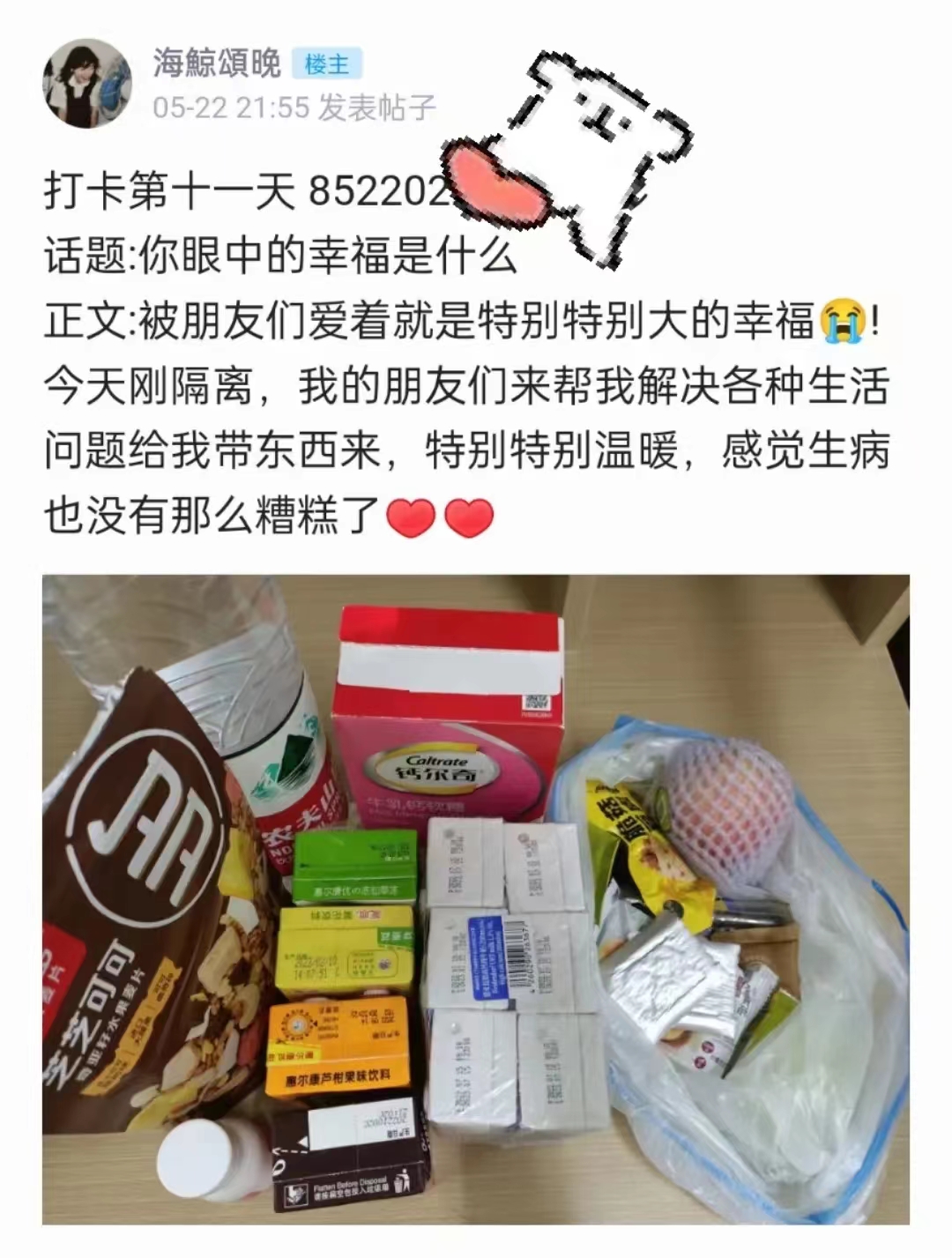 微信图片_202306101401092.jpg