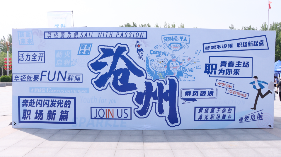 微信图片_20250523120720.png
