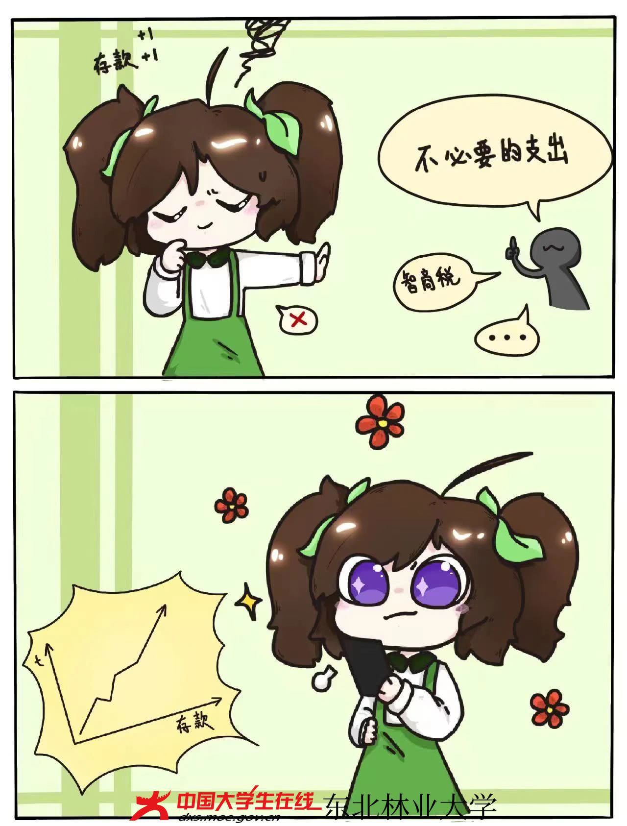 K8.jpg K8.jpg