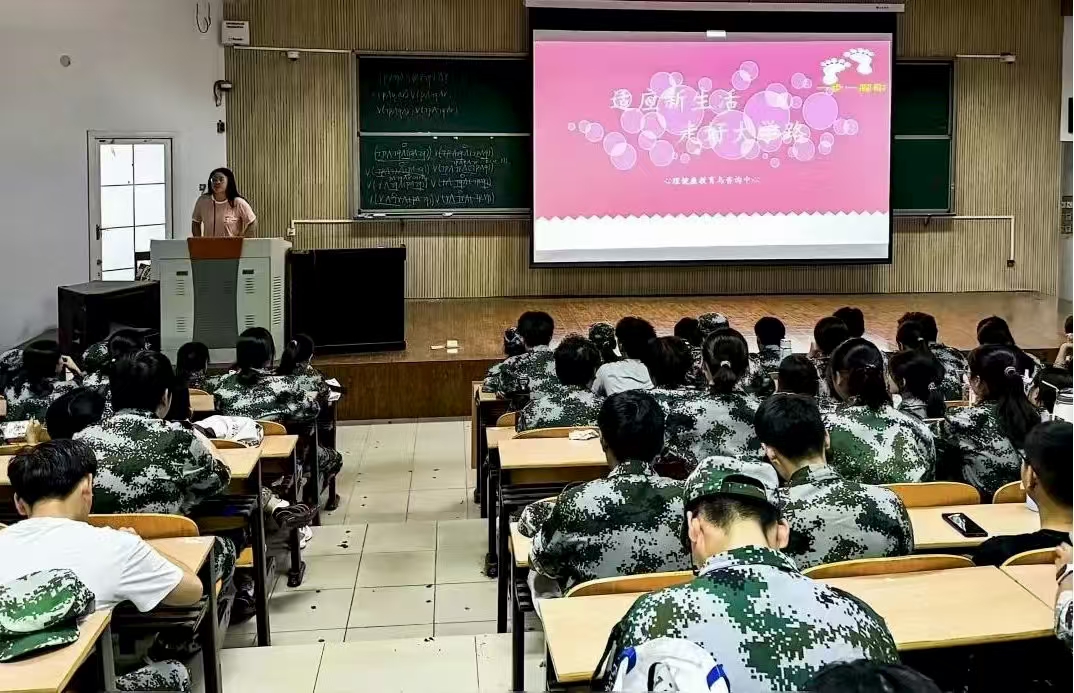微信图片_20250729202713.jpg 微信图片_20250729202713.jpg
