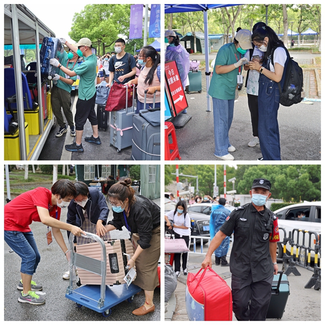 江南大学喜迎2022级新生入学