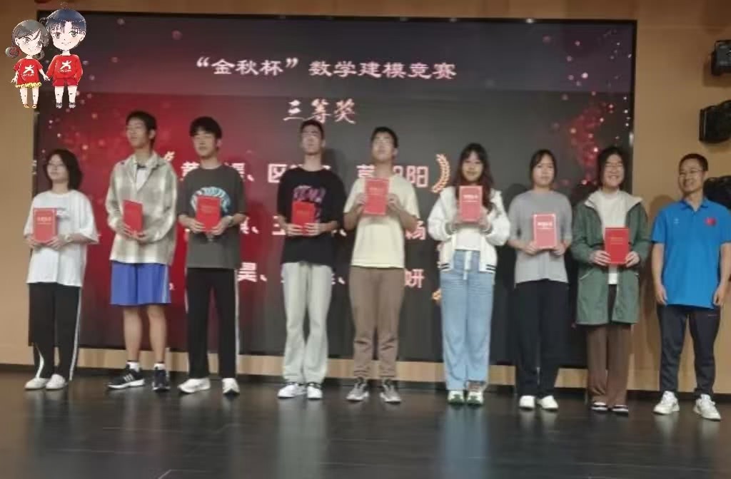 微信图片_20250316225538.jpg 微信图片_20250316225538.jpg