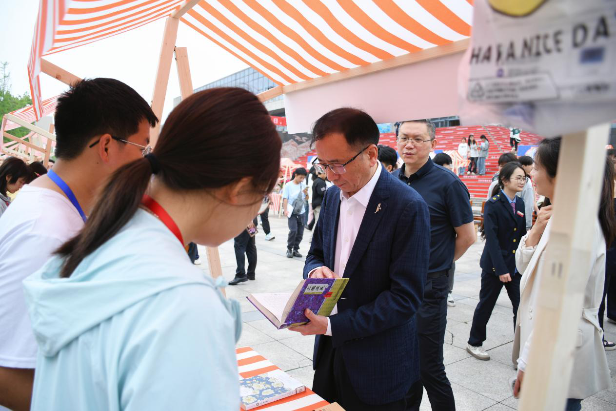 图片2.png