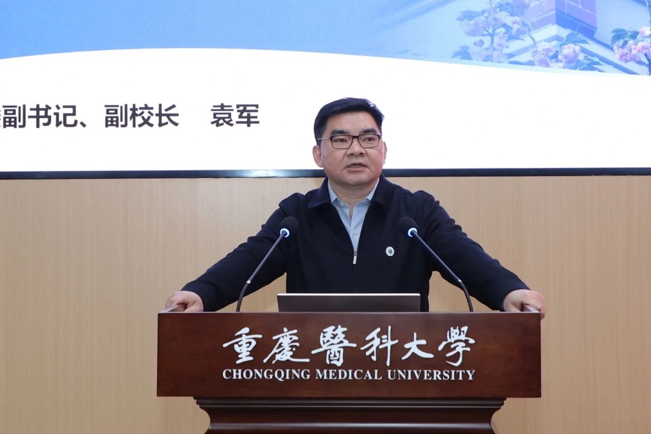 微信图片_20250314132242.jpg 微信图片_20250314132242.jpg