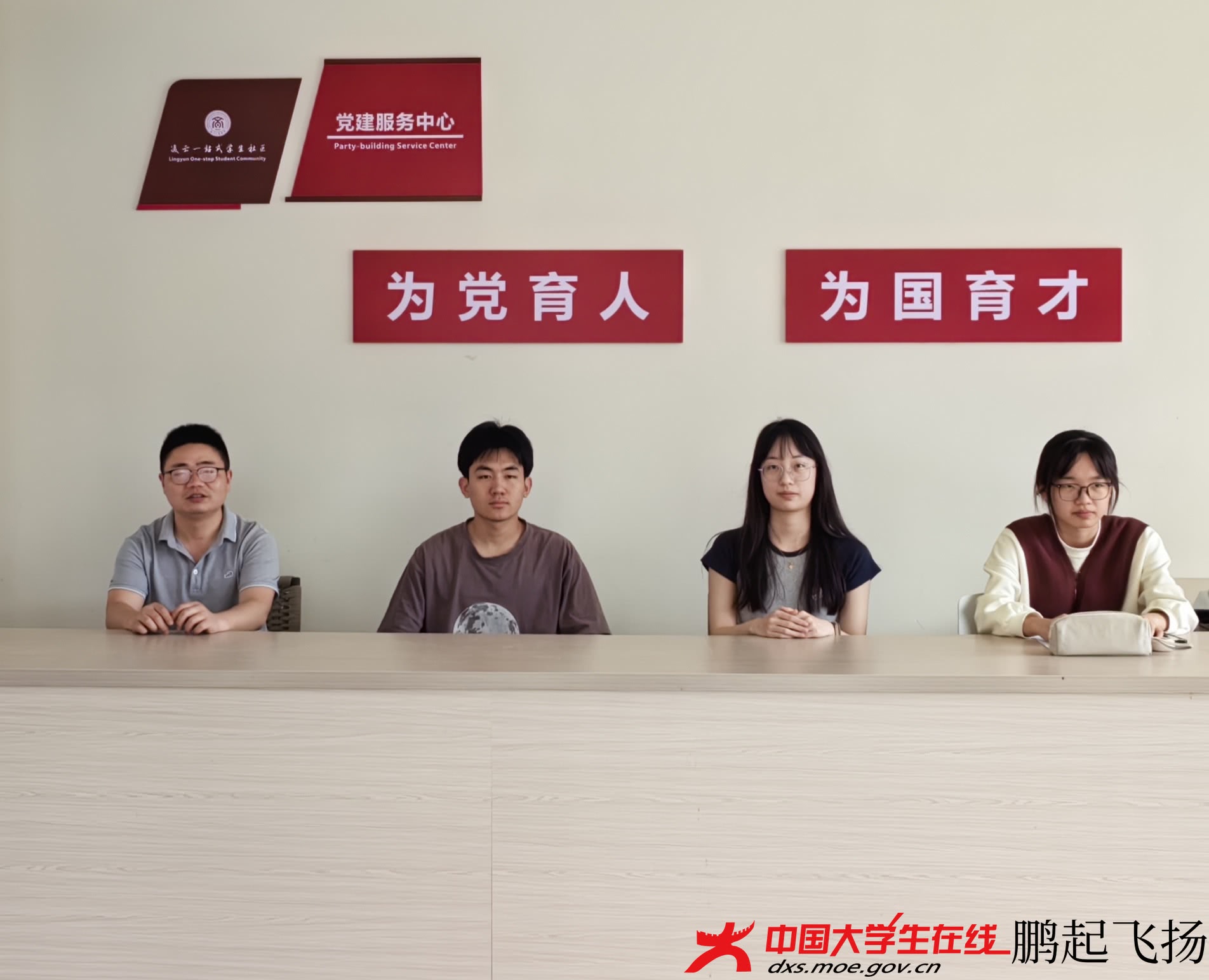 图2.jpg
