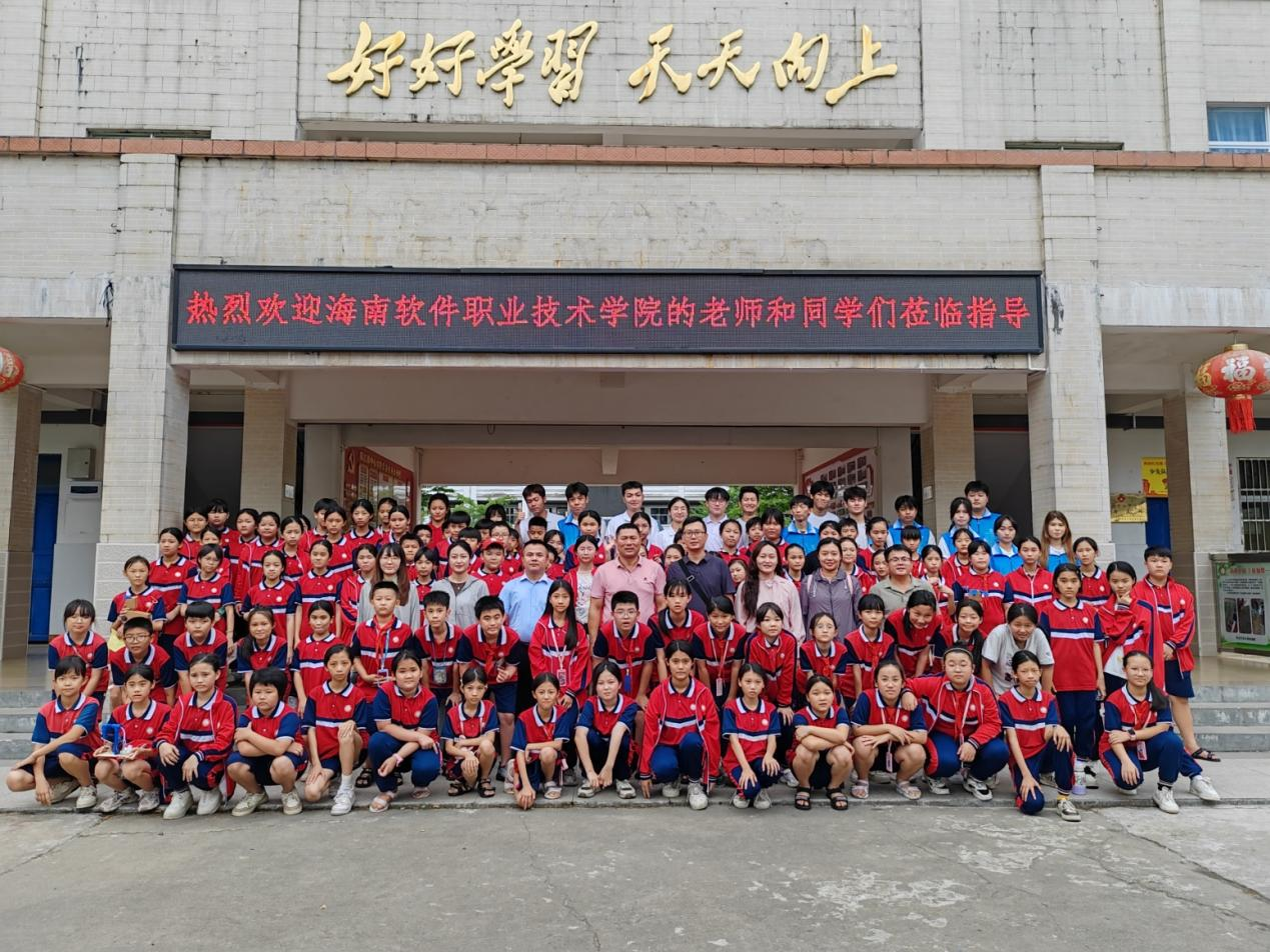 图片3.png