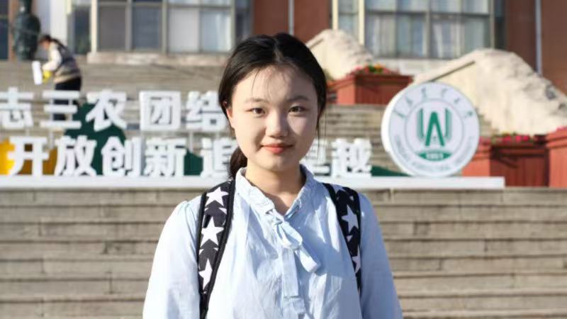 微信图片_20250925221643_497_2.jpg 微信图片_20250925221643_497_2.jpg