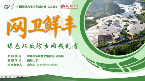 图片10.png