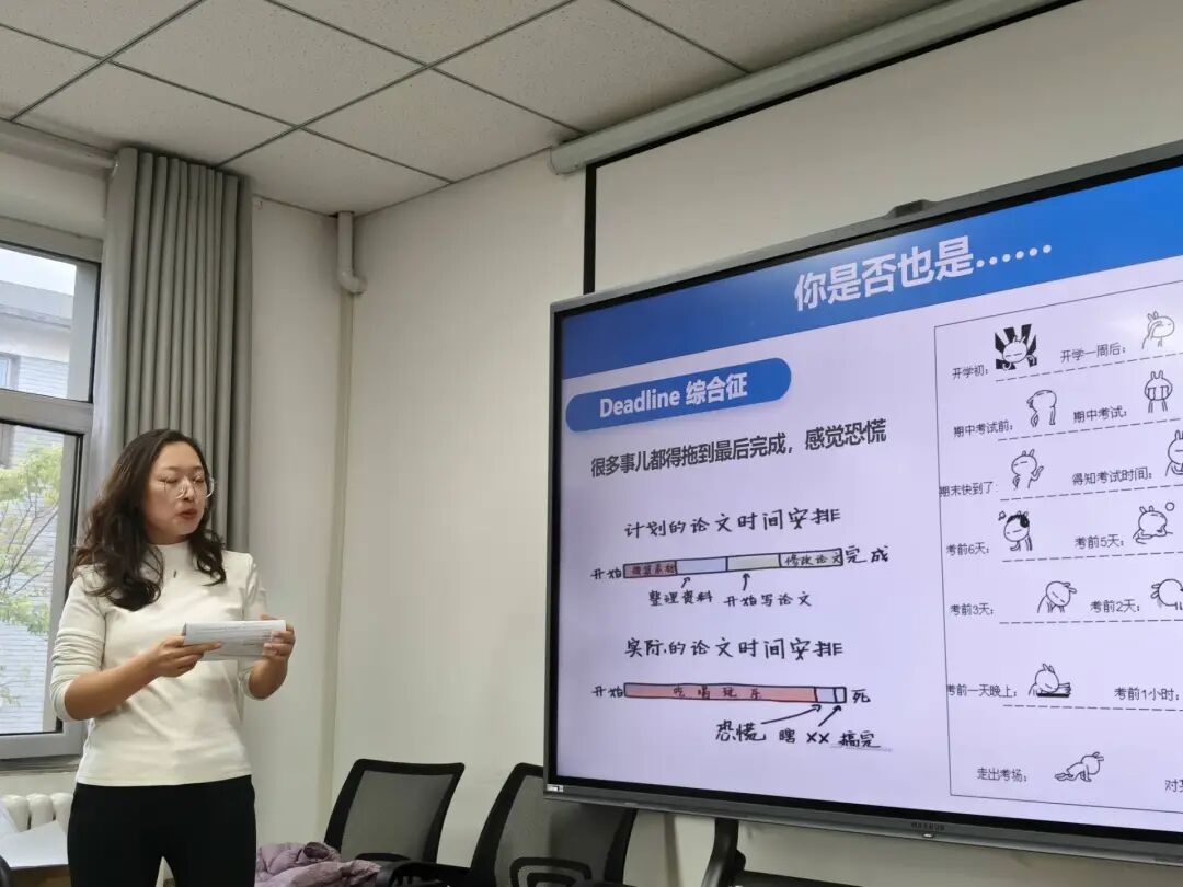 青春不设限，”向学“陪你探.jpg