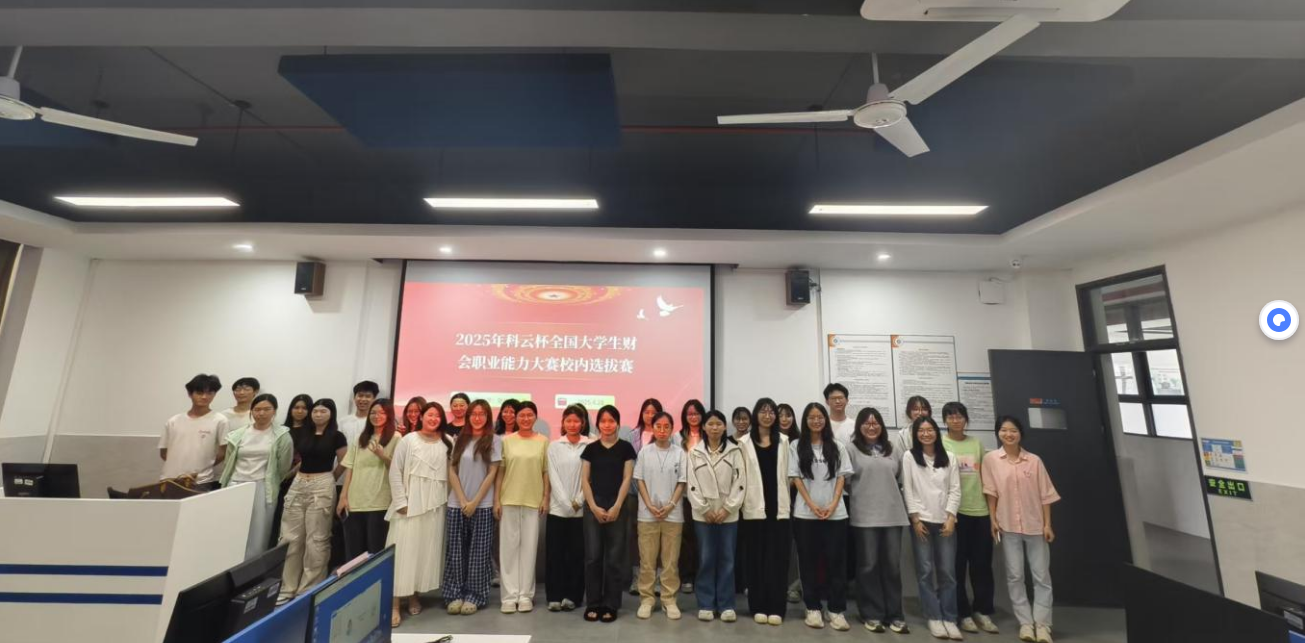 微信图片_20250505202302.png