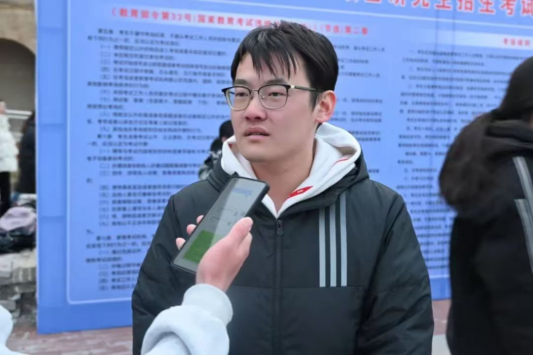 微信图片_20241224165819.jpg