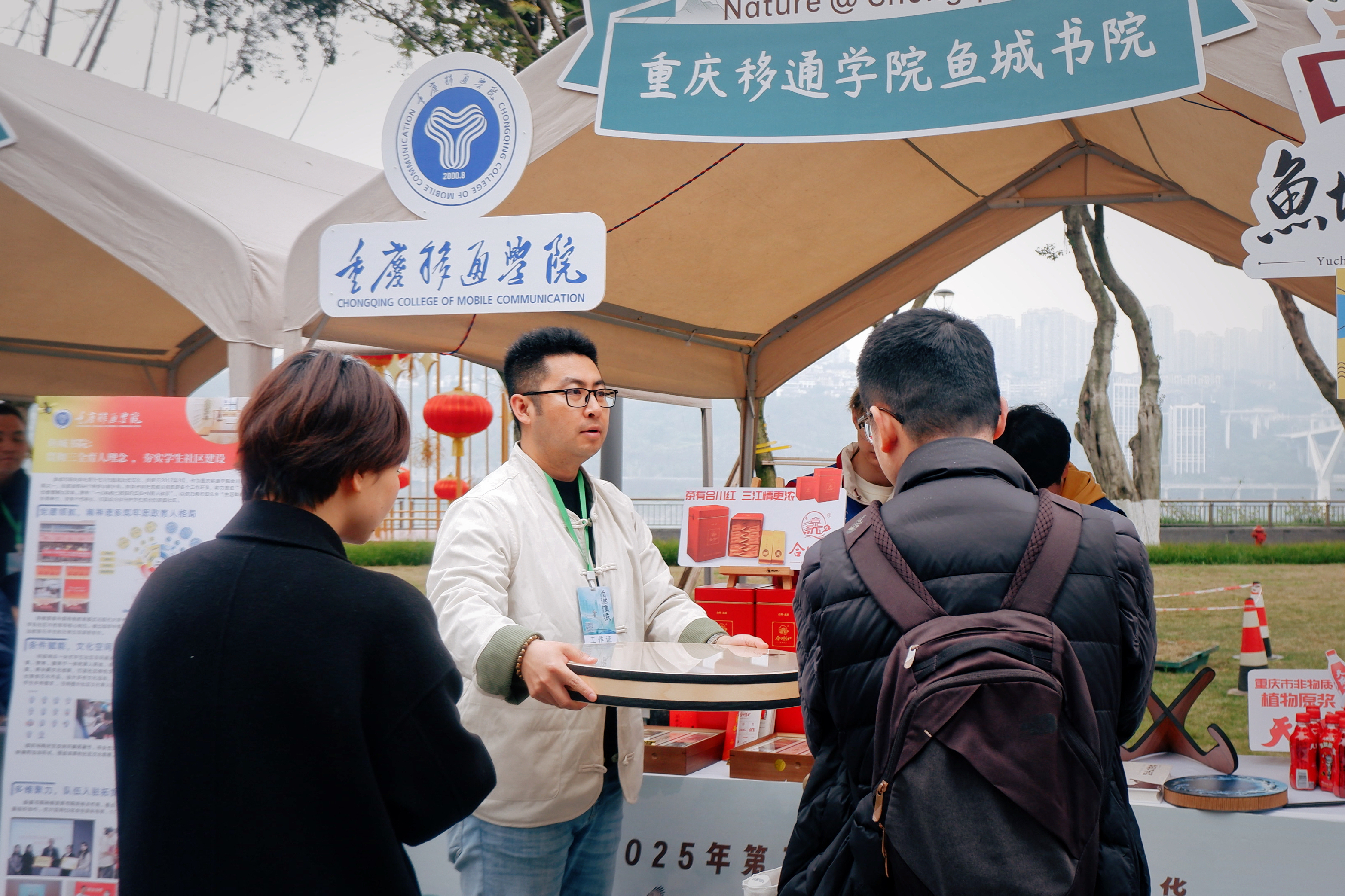 图二.png 图二.png