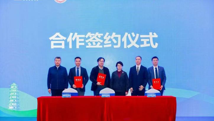 微信图片_20260208215046_31_3.jpg 微信图片_20260208215046_31_3.jpg