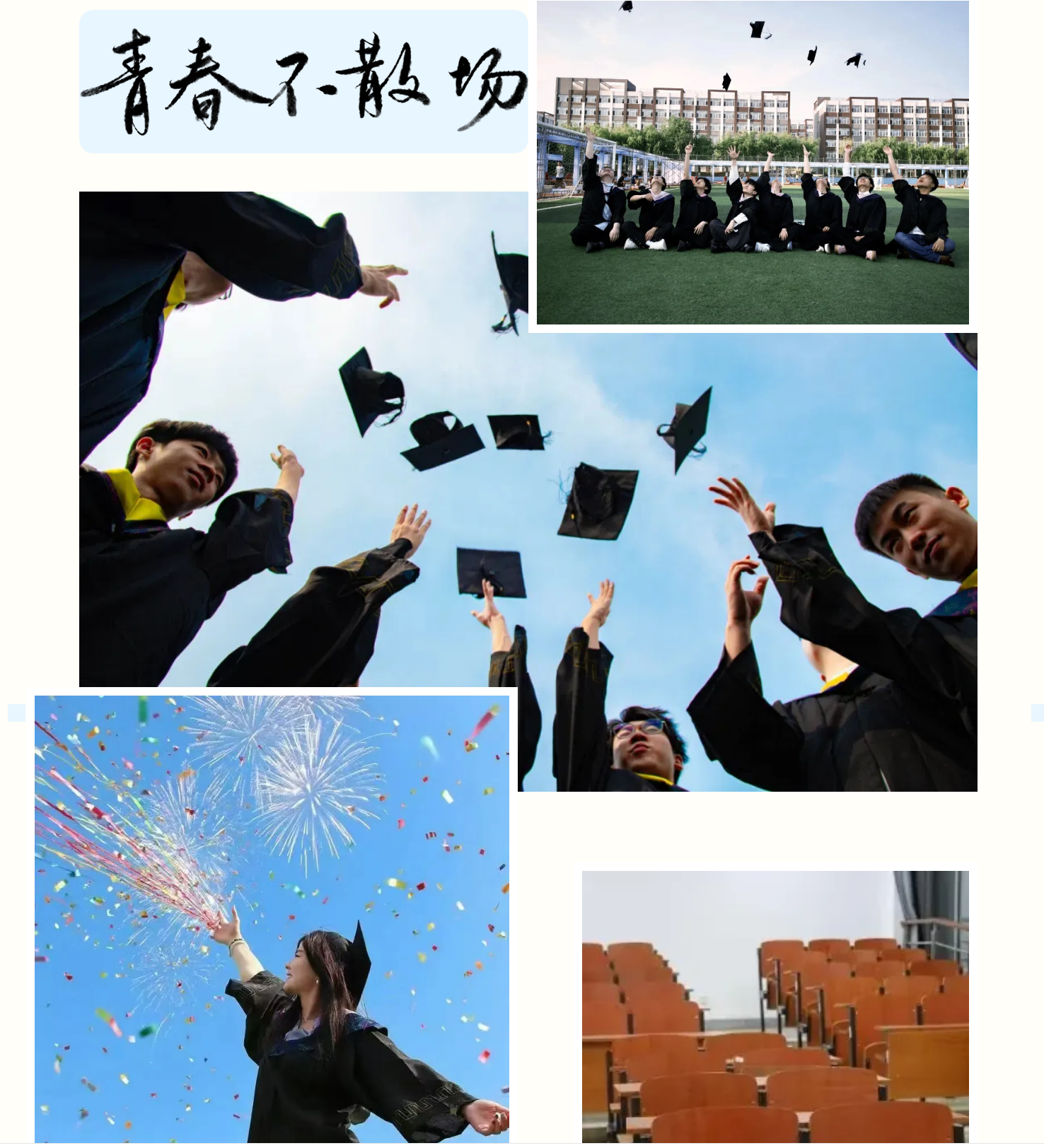 微信图片_20250703075827.png 微信图片_20250703075827.png