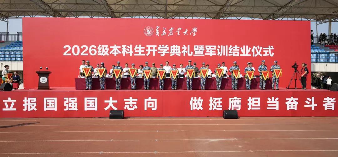 微信图片_20260921180511_3915_1.jpg