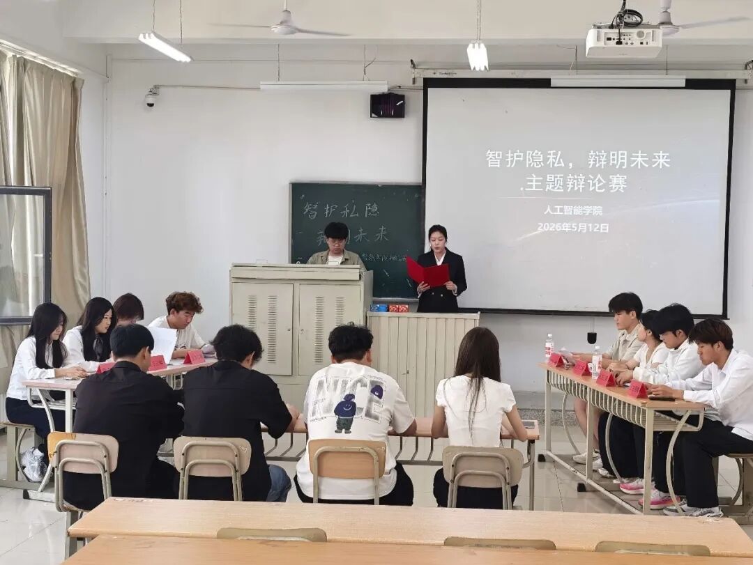 微信图片_20260723220538.jpg