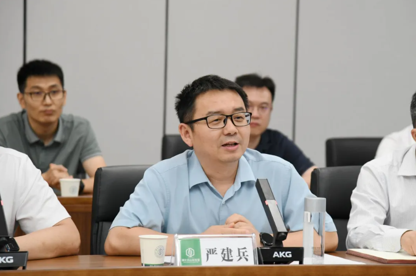 屏幕截图 2025-06-28 233956.png