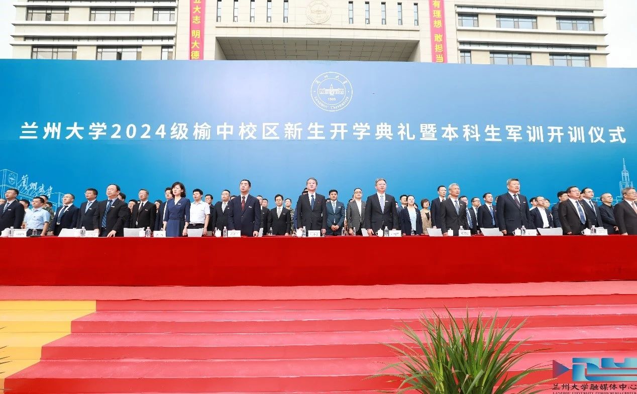微信图片_20240903131147.jpg 微信图片_20240903131147.jpg
