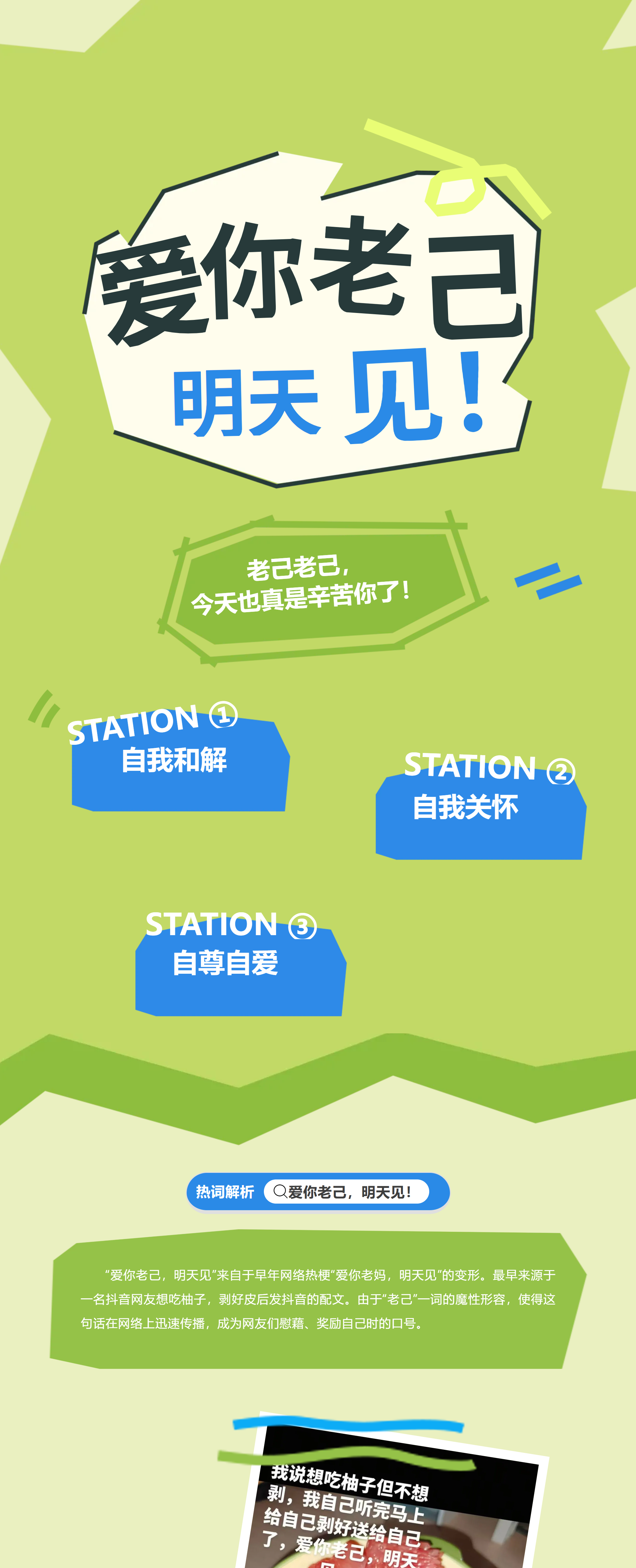 part1.png part1.png