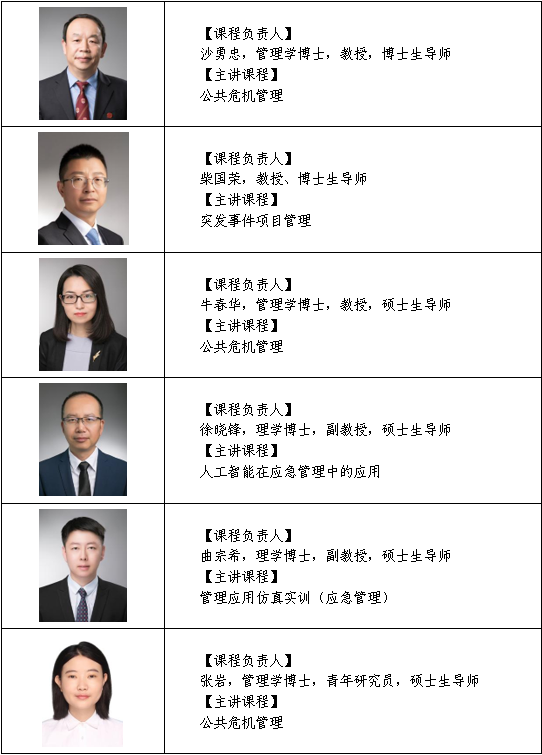 640 (1).png 640 (1).png