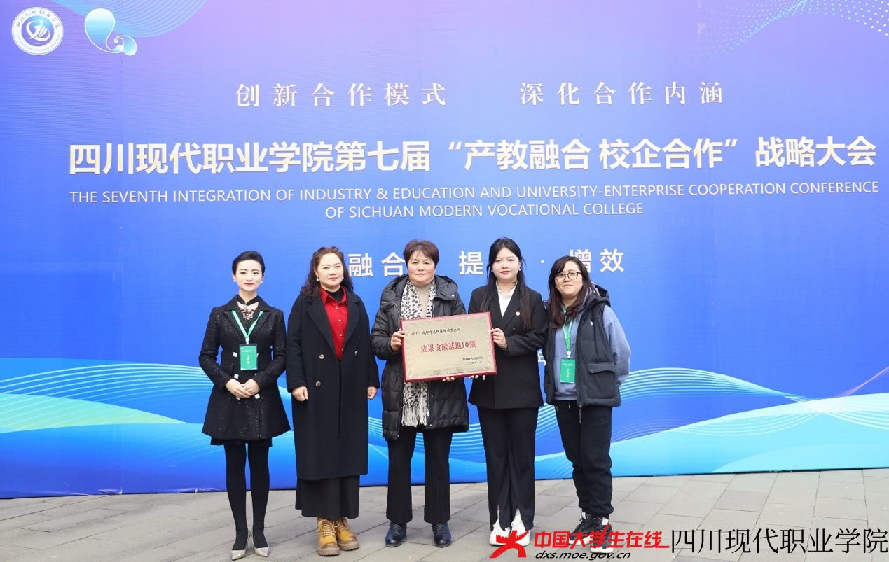 图片1.jpg 图片1.jpg