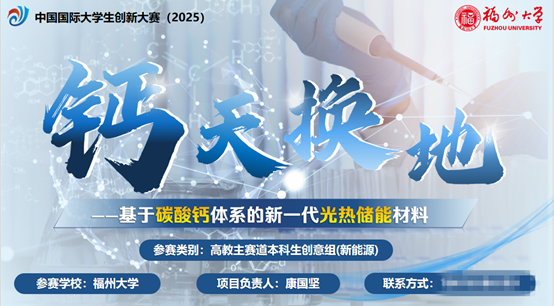 图片8.png 图片8.png