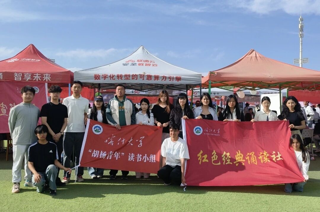 微信图片_2026-04-22_115910_050.jpg