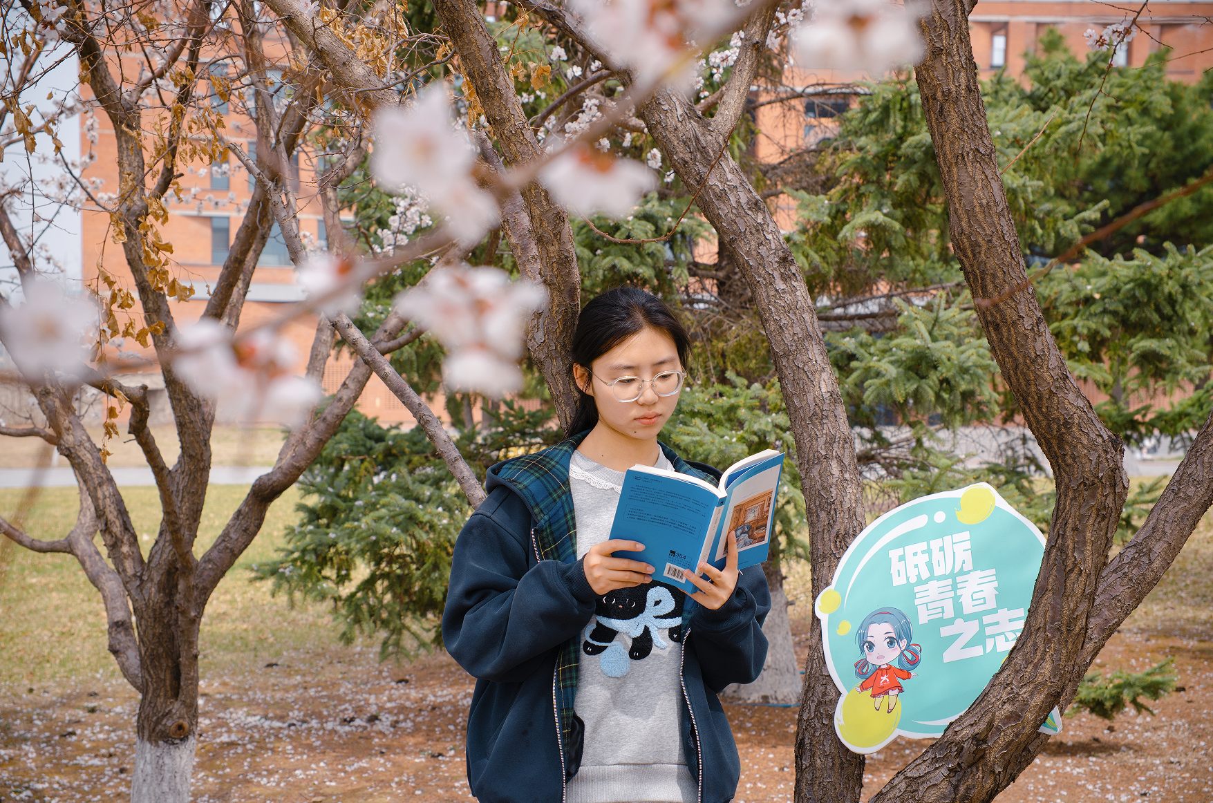 屏幕截图 2026-04-21 132008.png