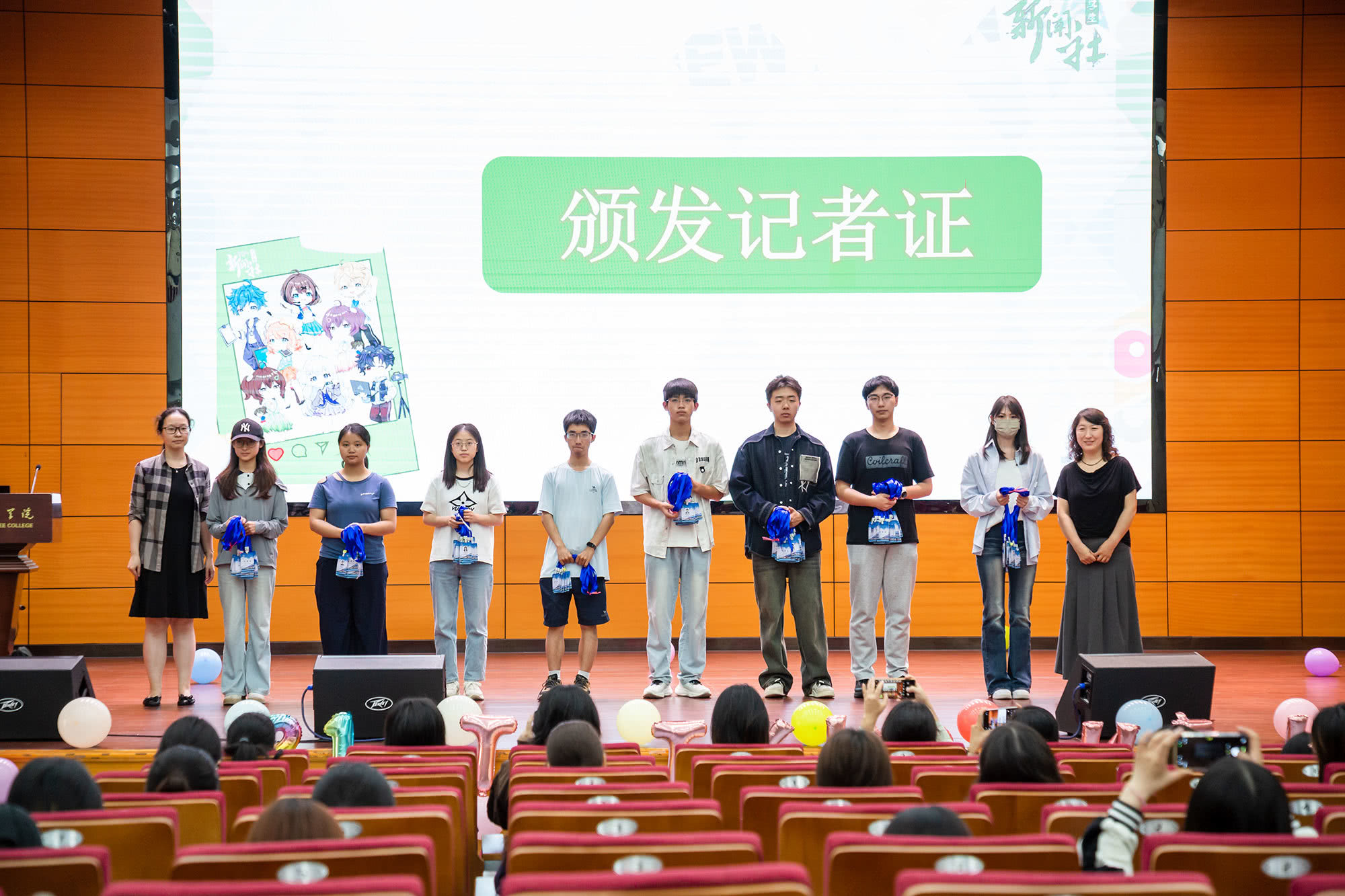 20260415新闻社全社大会059A4862摄影by朱鲜艳.jpg 20260415新闻社全社大会059A4862摄影by朱鲜艳.jpg