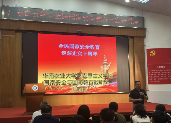 微信图片_20251128192816_219_173.png