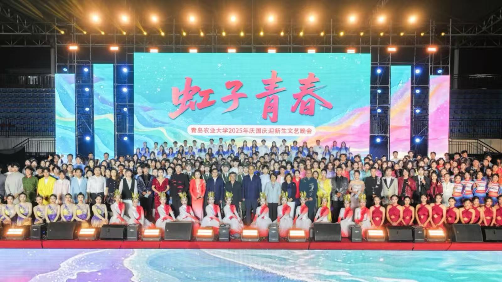 微信图片_20250927201619_535_2.jpg