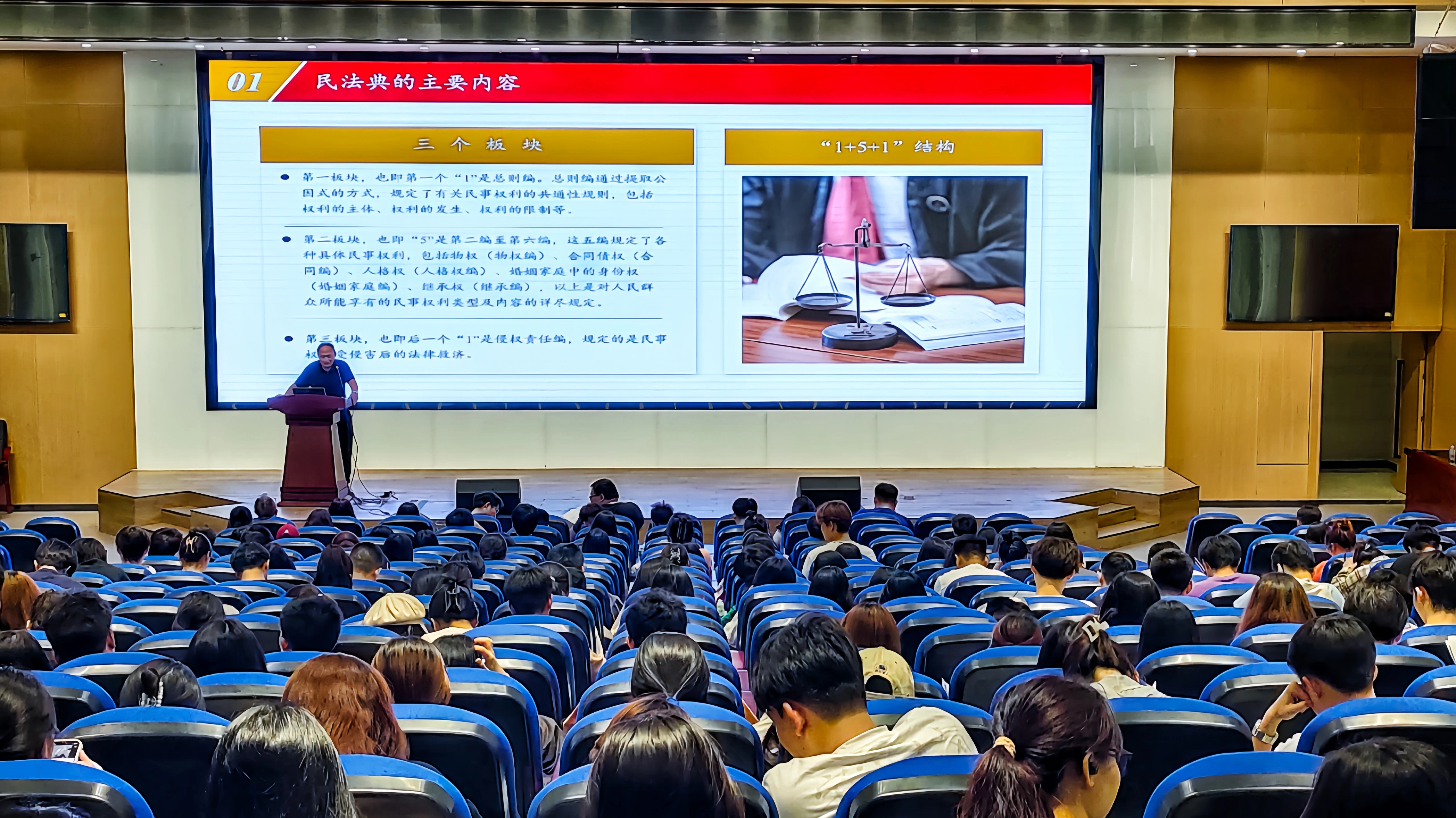 微信图片_20250103230219.jpg 微信图片_20250103230219.jpg