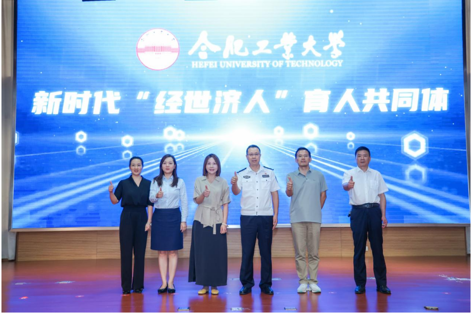 微信图片_20250929222822.png 微信图片_20250929222822.png