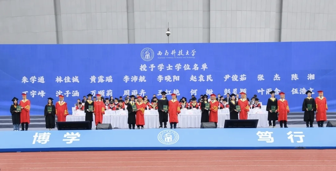 微信图片_2025-06-20_225751_851.jpg