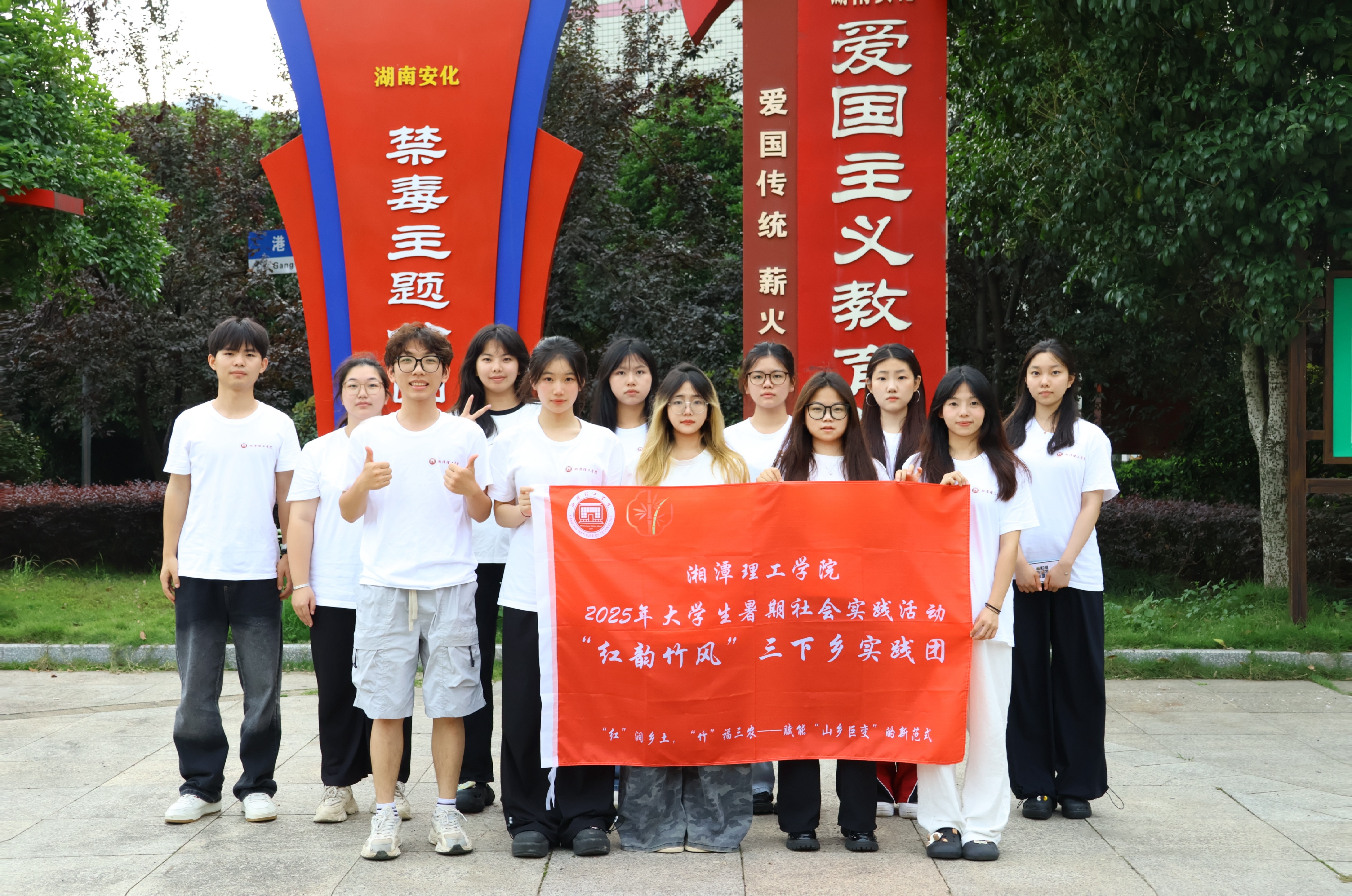WPS图片4.jpg