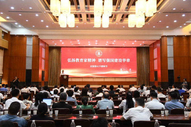 屏幕截图 2025-09-12 004016.png 屏幕截图 2025-09-12 004016.png