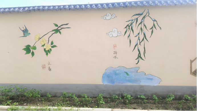微信圖片_20250426221050.png
