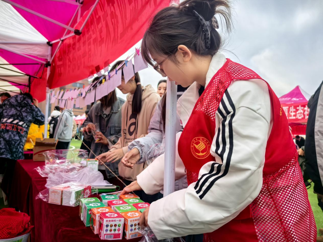 微信图片_20241114225800.png
