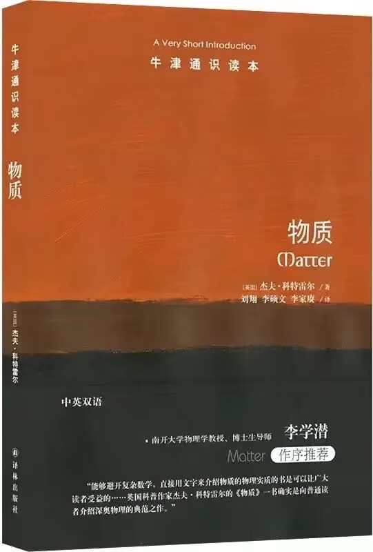 8738E1A2FB3C9B3BCDD2C56EBA2970B6.jpg 8738E1A2FB3C9B3BCDD2C56EBA2970B6.jpg