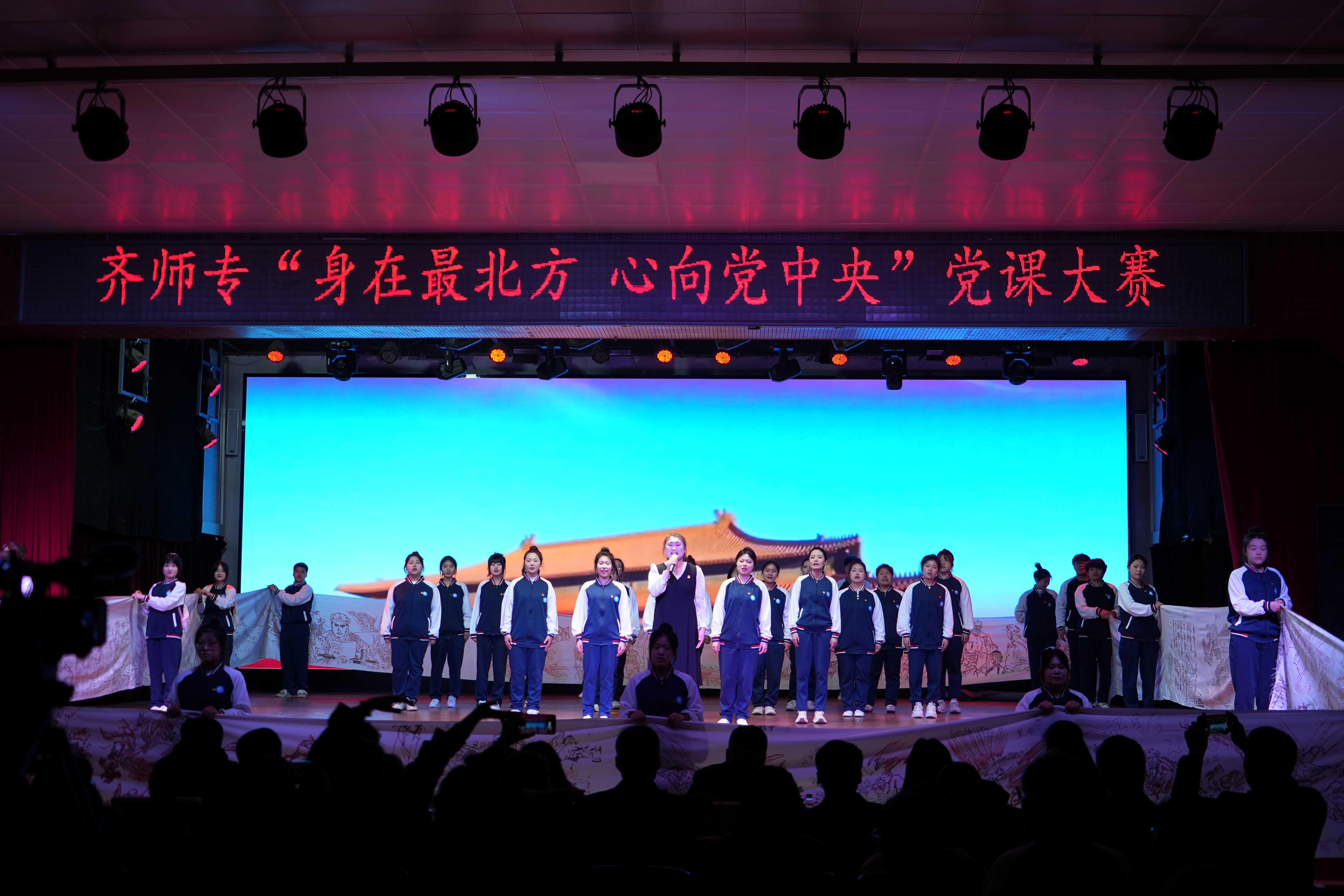 三等奖02.JPG 三等奖02.JPG