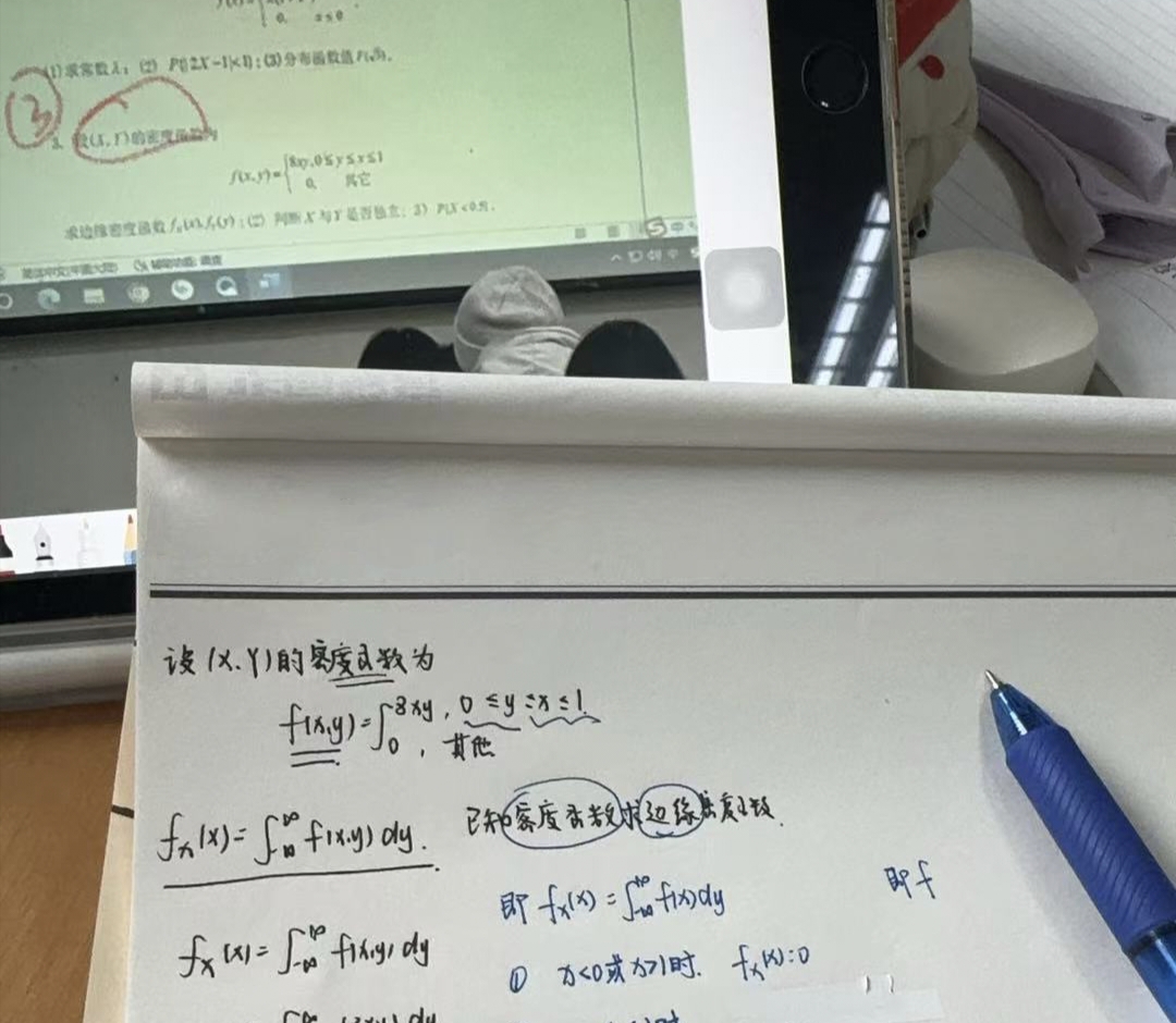 微信图片_20260125115200_433_3.jpg