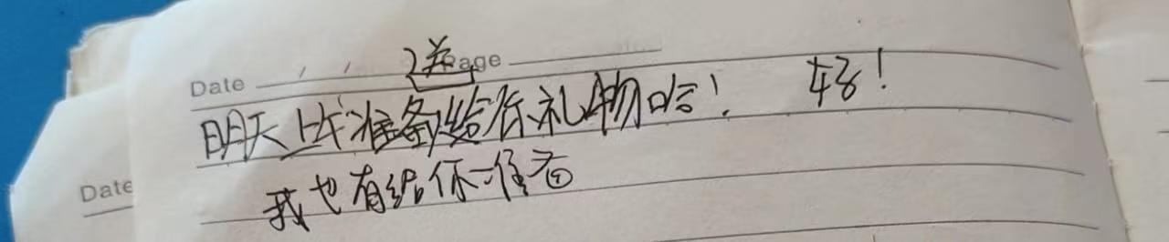 WechatIMG537.jpg WechatIMG537.jpg